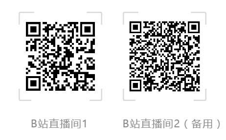 QQ圖片20200809111930.png