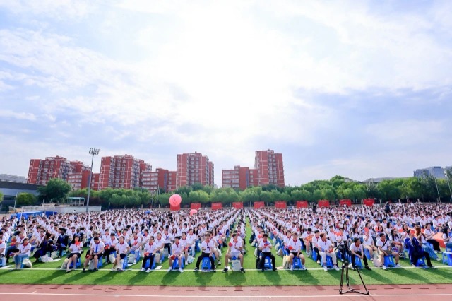 北郵畢業(yè)典禮現(xiàn)場(chǎng)。學(xué)校供圖.jpg